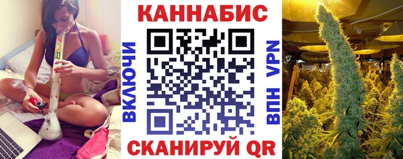 Наркошоп купить Лсд 25  СК  Мефедрон  Гашиш  Духовщина