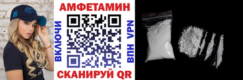 АМФ 98%  Купить  Духовщина 