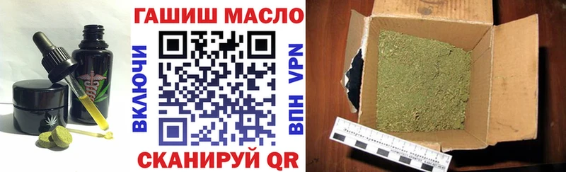 Cannafood марихуана  Купить  Духовщина 