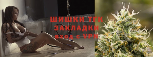 марки lsd Каменка