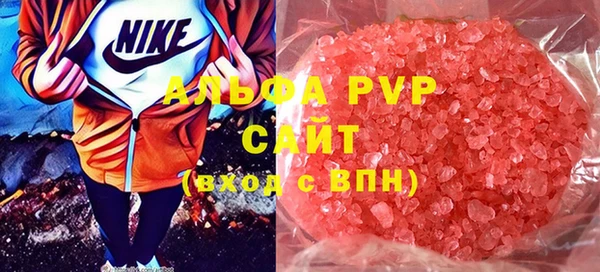 гашиш Каменногорск