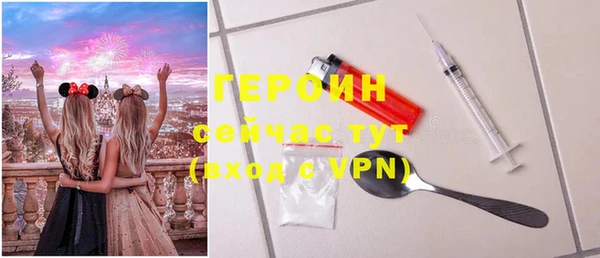 гашиш Каменногорск