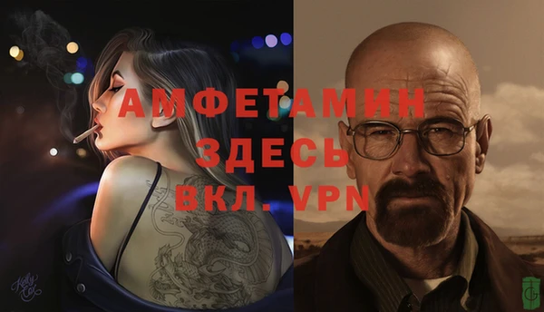 гашиш Каменногорск