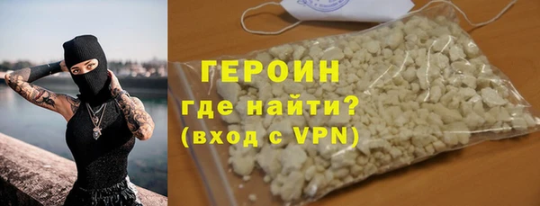 гашиш Каменногорск