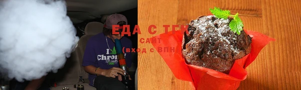 марки lsd Каменка