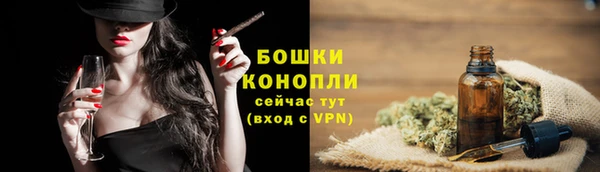 гашиш Каменногорск