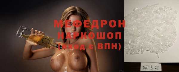 гашиш Каменногорск