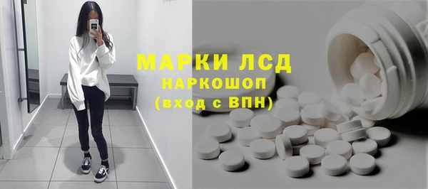 гашиш Каменногорск