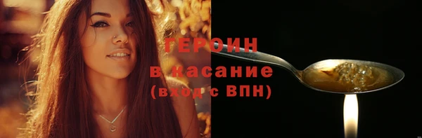ECSTASY Каменск-Шахтинский