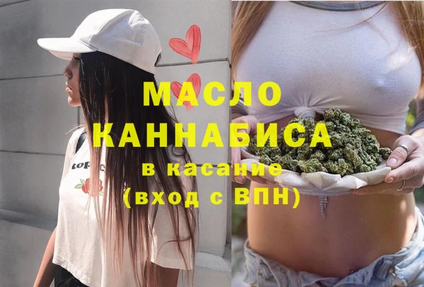ECSTASY Каменск-Шахтинский