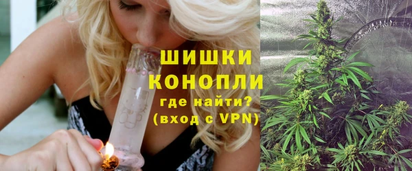 марки lsd Каменка