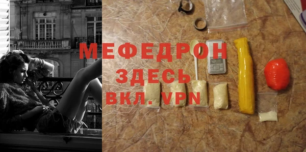 гашиш Каменногорск