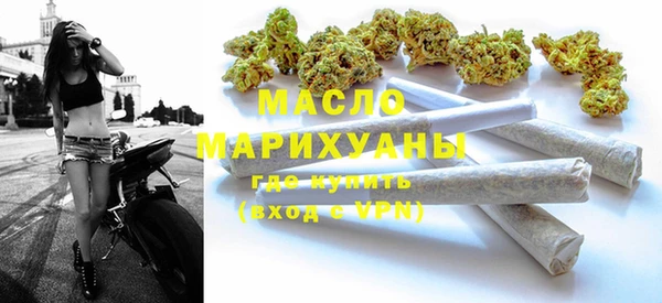 марки lsd Каменка