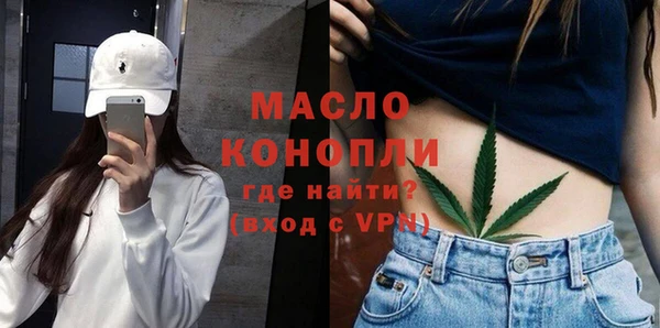 гашиш Каменногорск