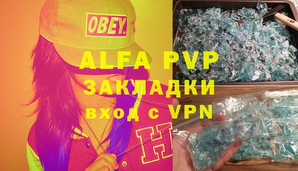 ECSTASY Каменск-Шахтинский