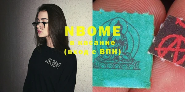 ECSTASY Каменск-Шахтинский