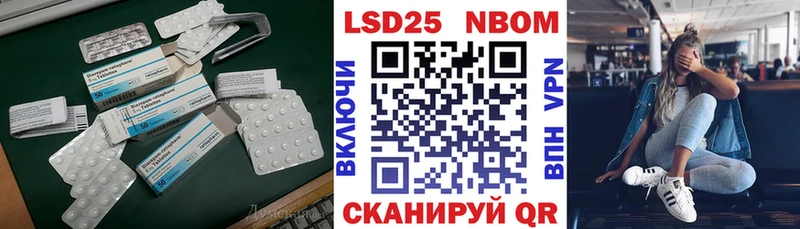 Купить где  Духовщина  LSD-25 экстази ecstasy 
